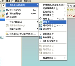 五金零部件檢測步驟分享(圖2) 五金零部件檢測步驟分享(圖2)
