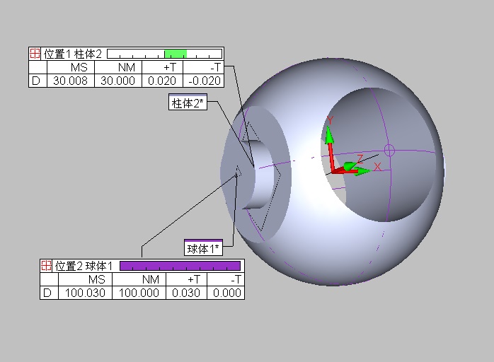 閥門檢測應(yīng)用案例(圖6) 閥門檢測應(yīng)用案例(圖6)