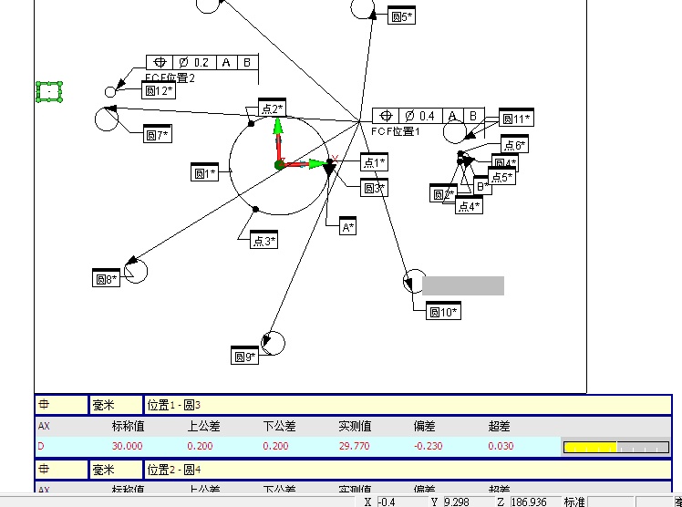 汽車缸蓋配件頂檢測(cè)應(yīng)用案例(圖9) 汽車缸蓋配件頂檢測(cè)應(yīng)用案例(圖9)