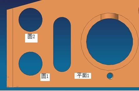 三坐標(biāo)測(cè)量軟件如何評(píng)價(jià)形狀公差(圖1) 三坐標(biāo)測(cè)量軟件如何評(píng)價(jià)形狀公差(圖1)