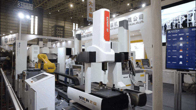 載譽(yù)而歸|思瑞測量榮膺改革開放40年機(jī)械行業(yè)盛典兩項(xiàng)大獎(圖4) 載譽(yù)而歸|思瑞測量榮膺改革開放40年機(jī)械行業(yè)盛典兩項(xiàng)大獎(圖4)