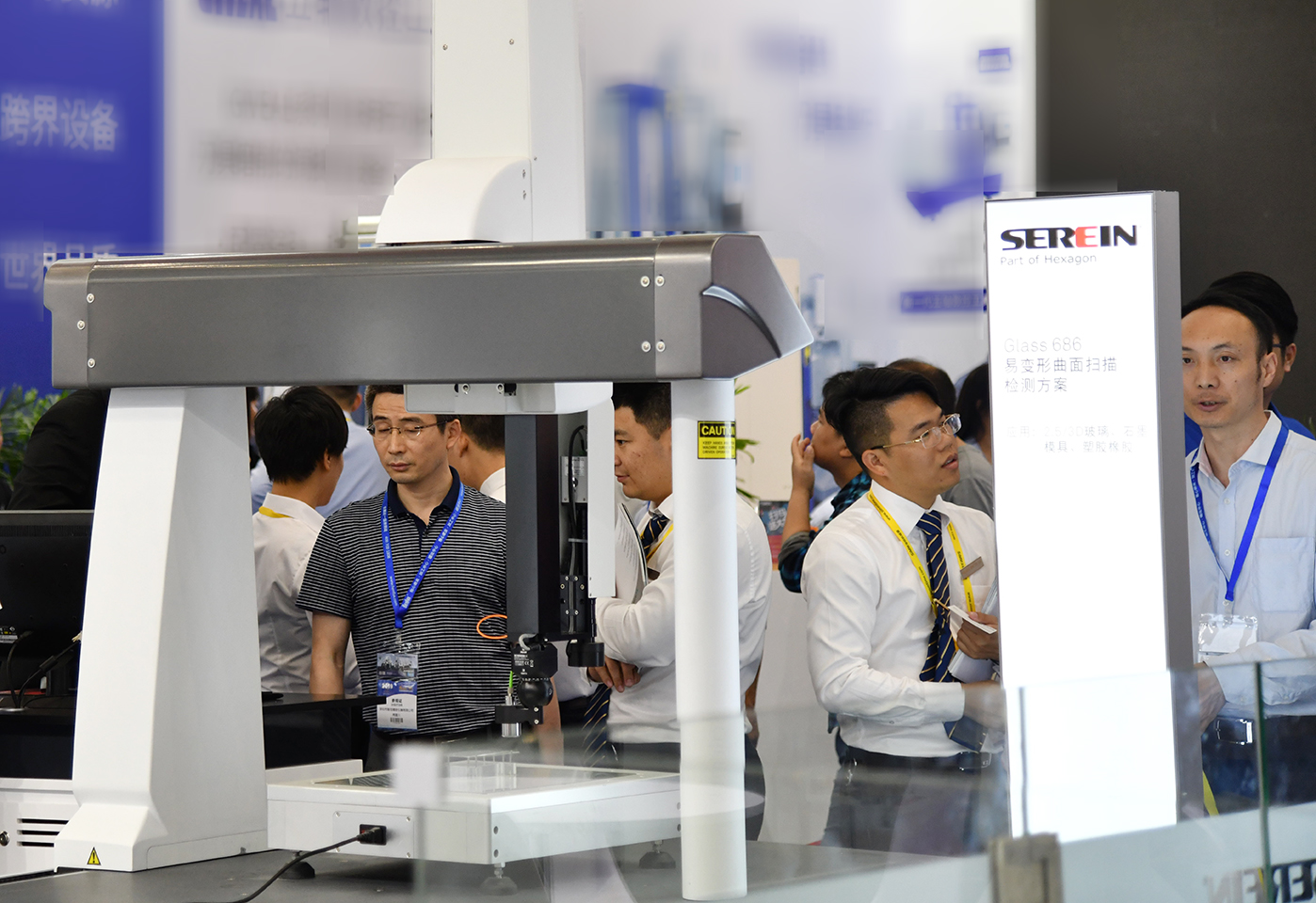 思瑞測(cè)量攜三坐標(biāo)等多項(xiàng)案應(yīng)用亮相2019SIMM展(圖2) 思瑞測(cè)量攜三坐標(biāo)等多項(xiàng)案應(yīng)用亮相2019SIMM展(圖2)