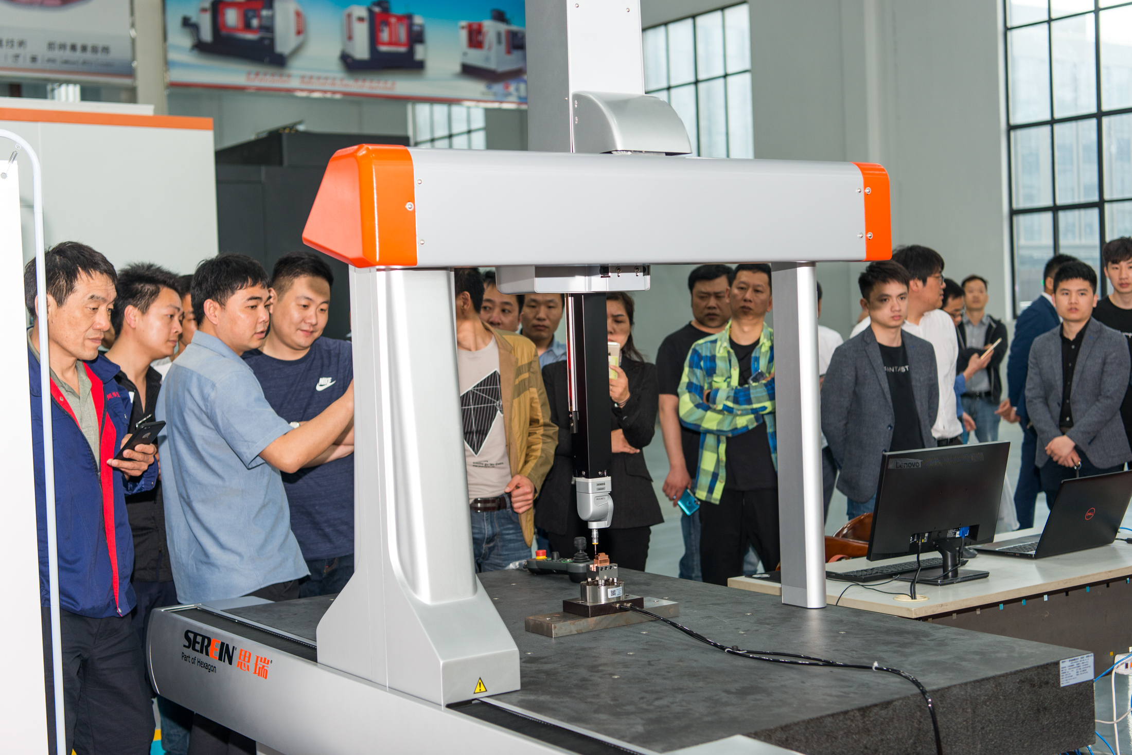 思瑞測(cè)量2019年寧波模具智能制造與智能檢測(cè)高峰論壇成功舉辦！(圖5)