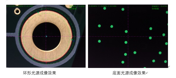 PCB板影像測量儀檢測方案已發(fā)送，請接收(圖1)