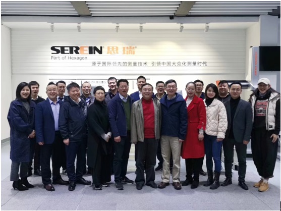 思瑞測(cè)量昆山三坐標(biāo)檢具培訓(xùn)基地第六期座談會(huì)圓滿(mǎn)結(jié)束(圖1) 思瑞測(cè)量昆山三坐標(biāo)檢具培訓(xùn)基地第六期座談會(huì)圓滿(mǎn)結(jié)束(圖1)