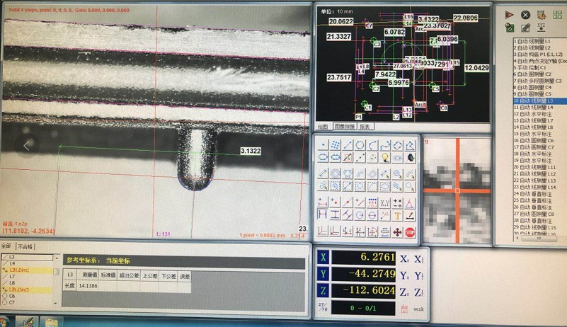 影像測量儀對汽車儀表盤進行高效檢測(圖2) 影像測量儀對汽車儀表盤進行高效檢測(圖2)