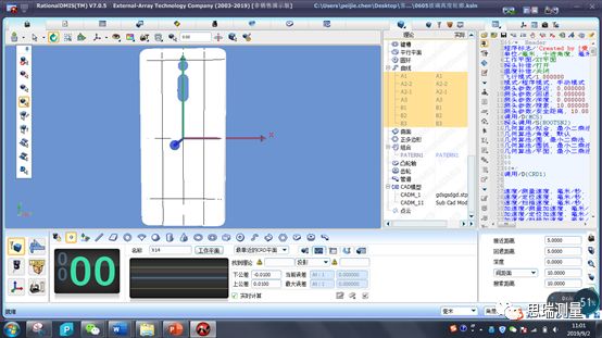 5G熱潮下，3.5D玻璃尺寸測(cè)量有多少可能性？(圖7)
