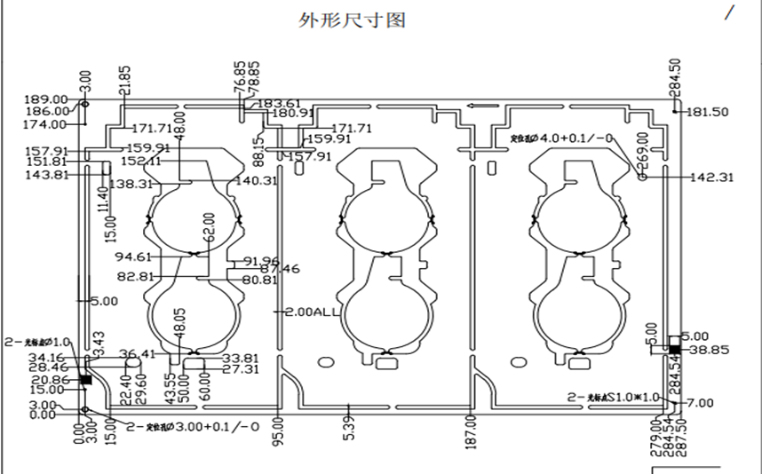 超大行程影像測(cè)量儀PCB板新型檢測(cè)案例分享(圖3) 超大行程影像測(cè)量儀PCB板新型檢測(cè)案例分享(圖3)