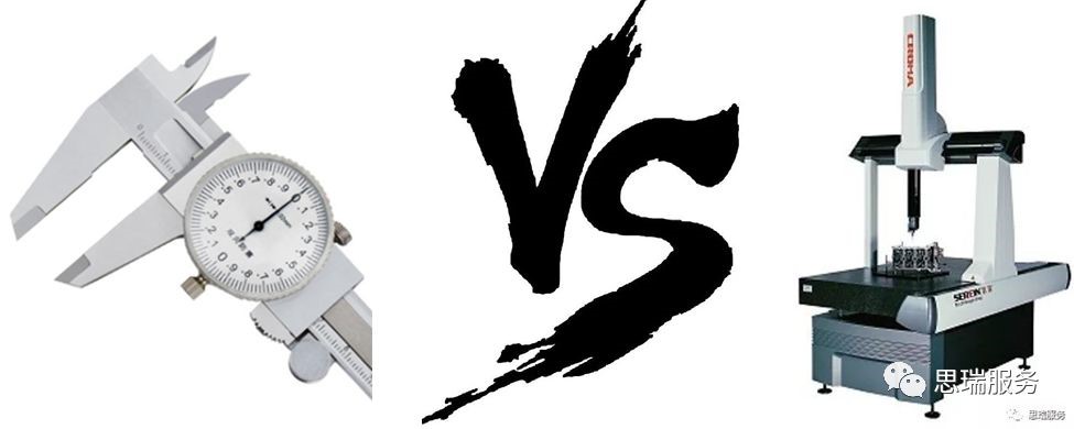 游標(biāo)卡尺與三坐標(biāo)測量機(jī)的特點(diǎn)(圖1) 游標(biāo)卡尺與三坐標(biāo)測量機(jī)的特點(diǎn)(圖1)