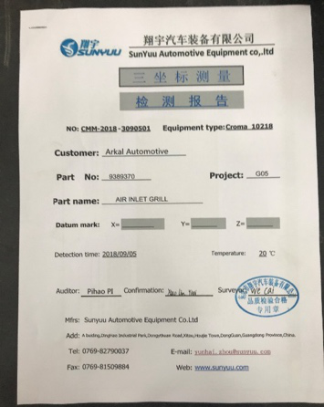 從配件加工、組裝調(diào)試到復(fù)測(cè)交貨，三坐標(biāo)如何將檢具定位基準(zhǔn)數(shù)據(jù)量化(圖9)