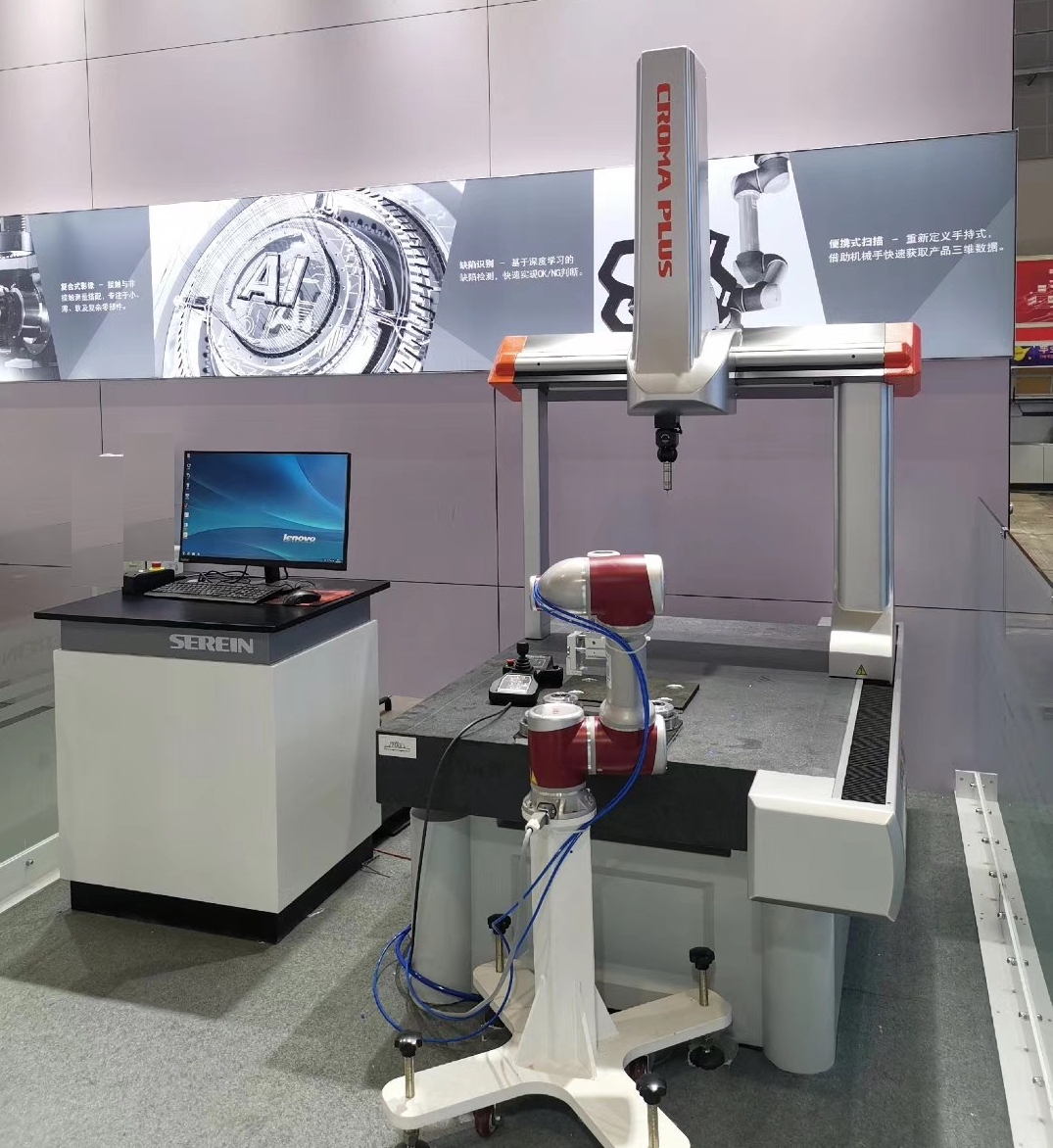 思瑞三坐標(biāo)諧波減速器自動(dòng)化批量檢測(cè)方案(圖2) 思瑞三坐標(biāo)諧波減速器自動(dòng)化批量檢測(cè)方案(圖2)