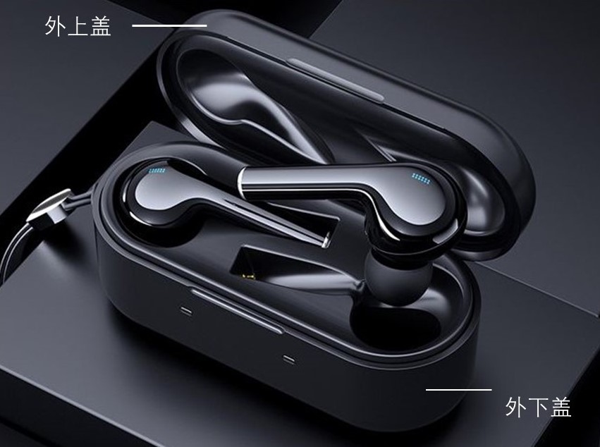 TWS無線藍(lán)牙耳機(jī)零部件自動(dòng)化快速檢測系統(tǒng)(圖3) TWS無線藍(lán)牙耳機(jī)零部件自動(dòng)化快速檢測系統(tǒng)(圖3)