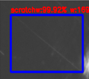 手機(jī)外觀瑕疵一體化檢測(cè)方案，表面瑕疵“一網(wǎng)打盡”(圖7)