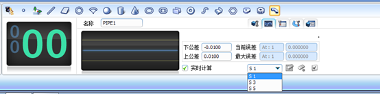 汽車彎管檢測難題，思瑞三坐標(biāo)檢測方案輕松解決(圖2)