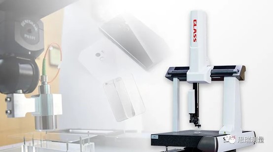 如何使用三坐標(biāo)測(cè)量?jī)x對(duì)熱彎玻璃進(jìn)行精度測(cè)量？