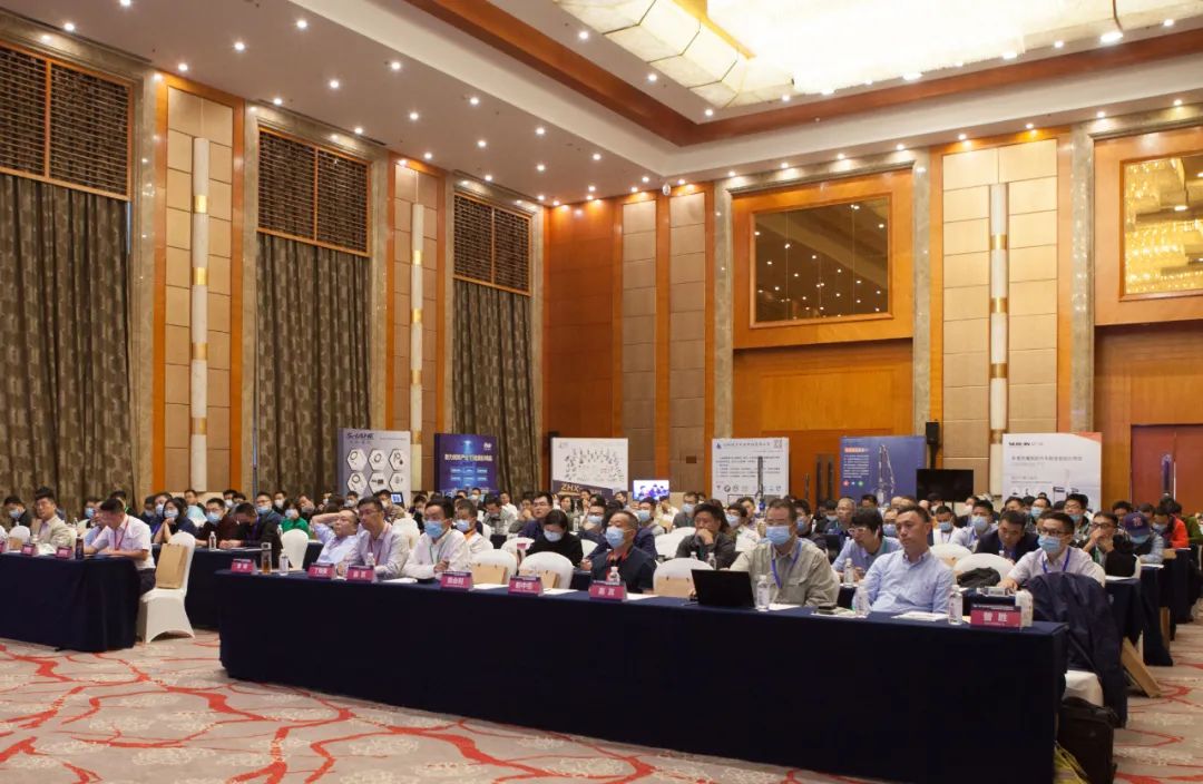 2021年第八屆全國汽車現(xiàn)代化檢具技術(shù)高峰論壇圓滿落幕(圖4) 2021年第八屆全國汽車現(xiàn)代化檢具技術(shù)高峰論壇圓滿落幕(圖4)
