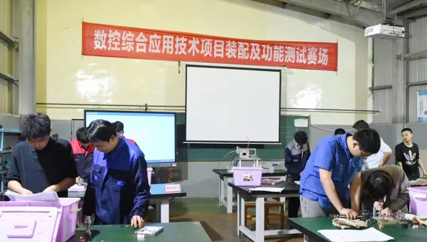 思瑞掃描型三坐標(biāo)助力2022年度“楚怡杯”湖南省職業(yè)院校技能競(jìng)賽 思瑞掃描型三坐標(biāo)助力2022年度“楚怡杯”湖南省職業(yè)院校技能競(jìng)賽