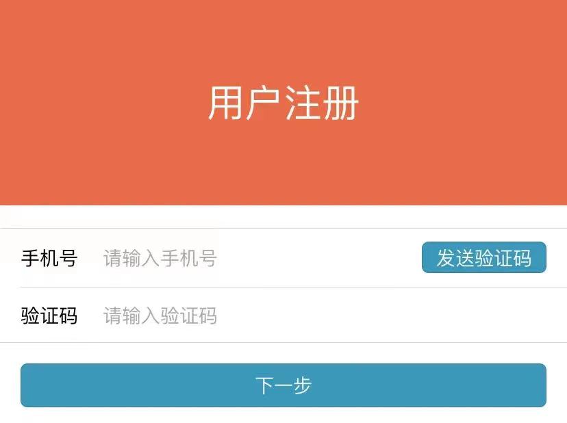 微信圖片_20220629123445.jpg 微信圖片_20220629123445.jpg