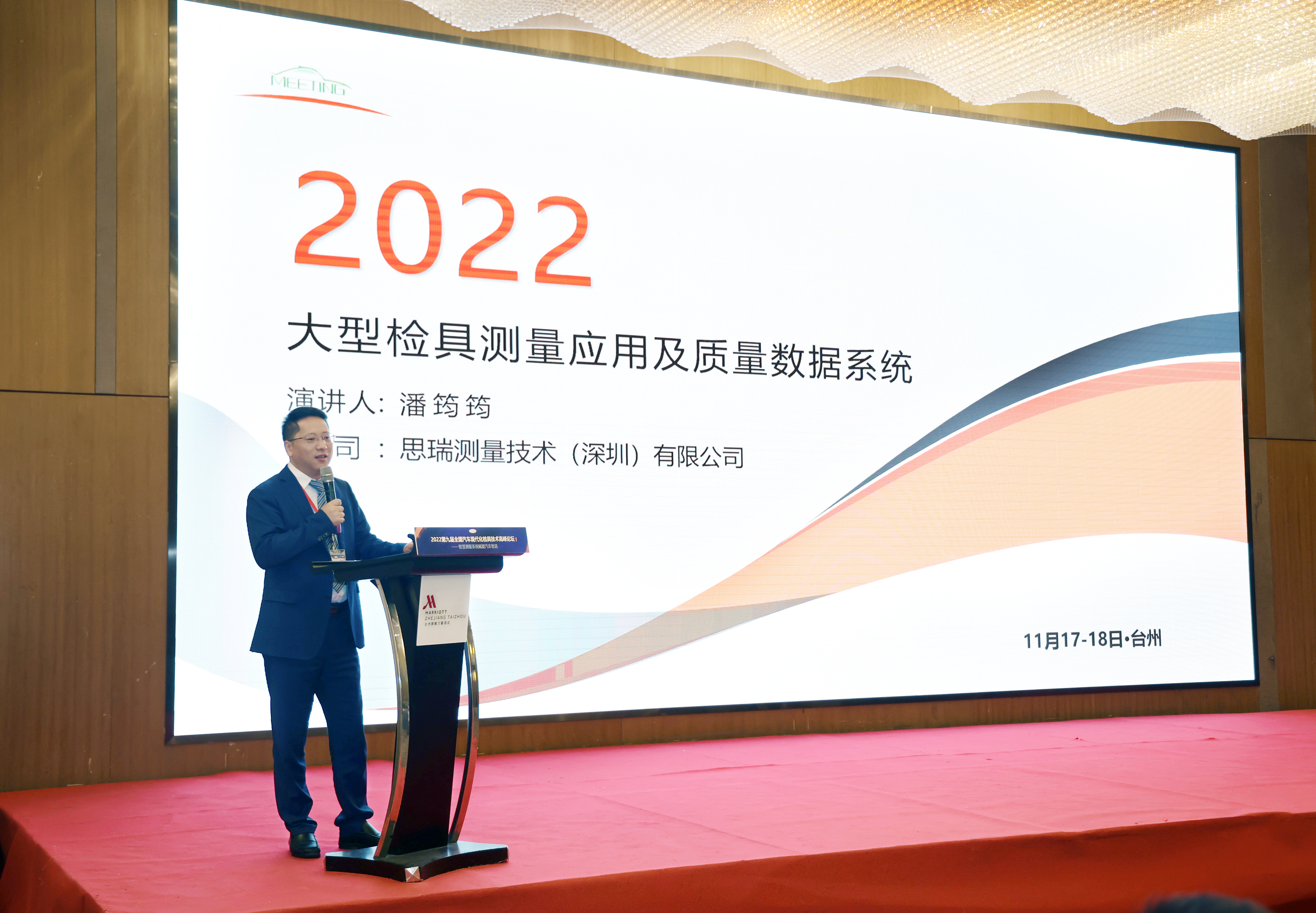 圖片5.jpg 圖片5.jpg