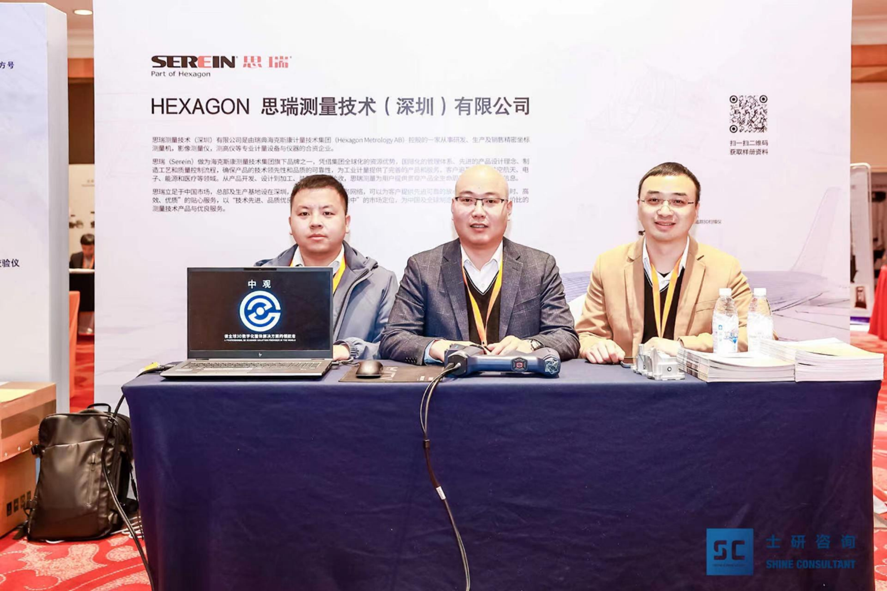 圖片2.png 圖片2.png