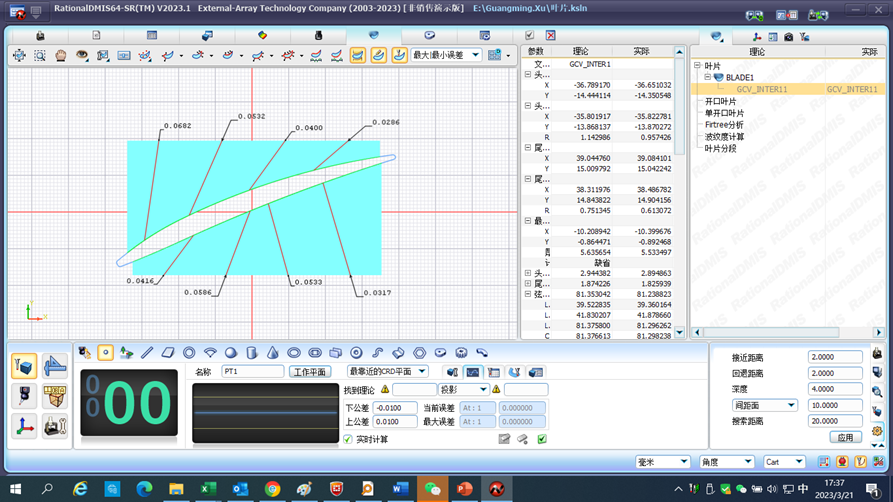 報(bào)告樣式.png 報(bào)告樣式.png