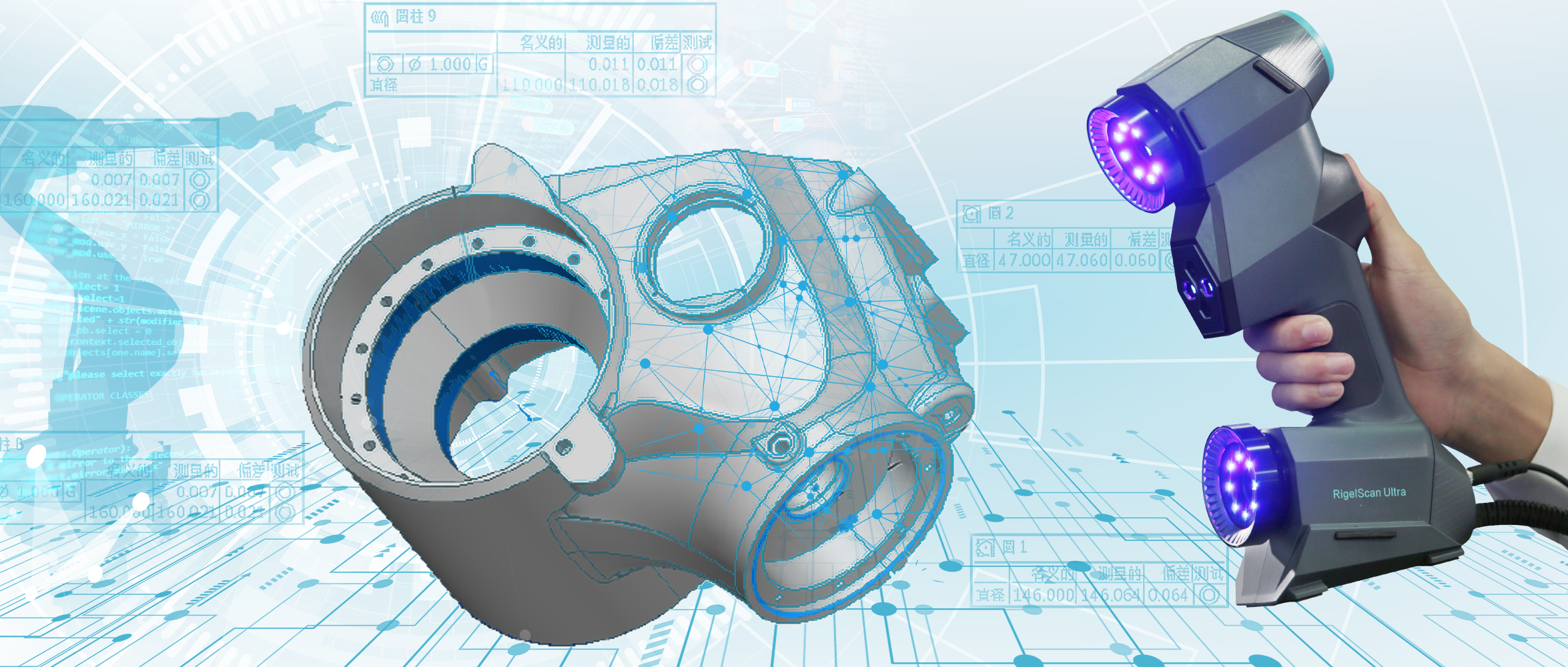 如何高效解決工業(yè)機(jī)器人軸體的測量難題？