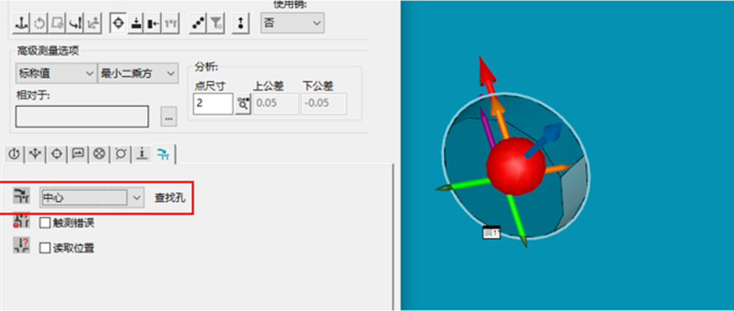 微信圖片_20230529173925.png 微信圖片_20230529173925.png