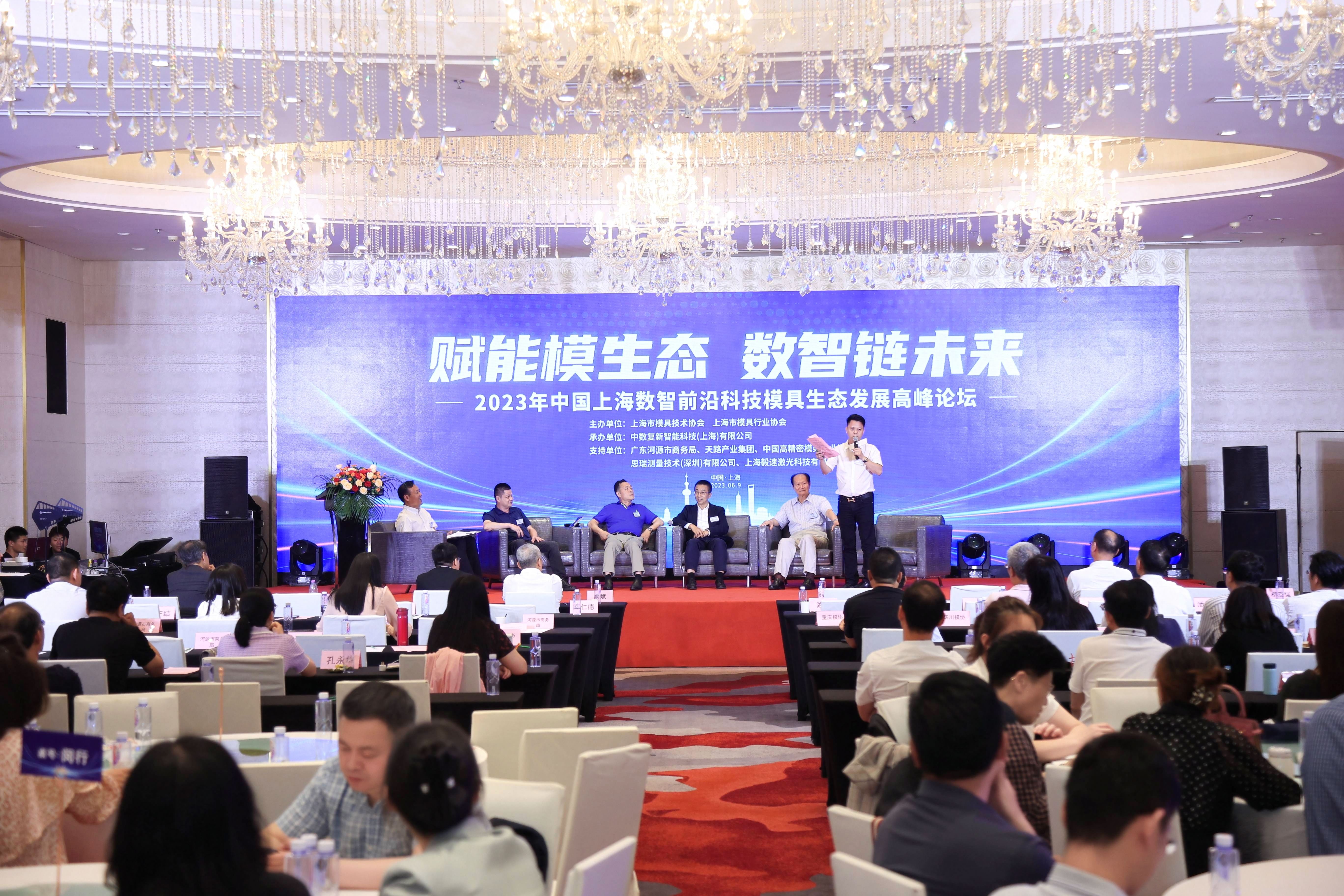 微信圖片_20230620160149.jpg 微信圖片_20230620160149.jpg