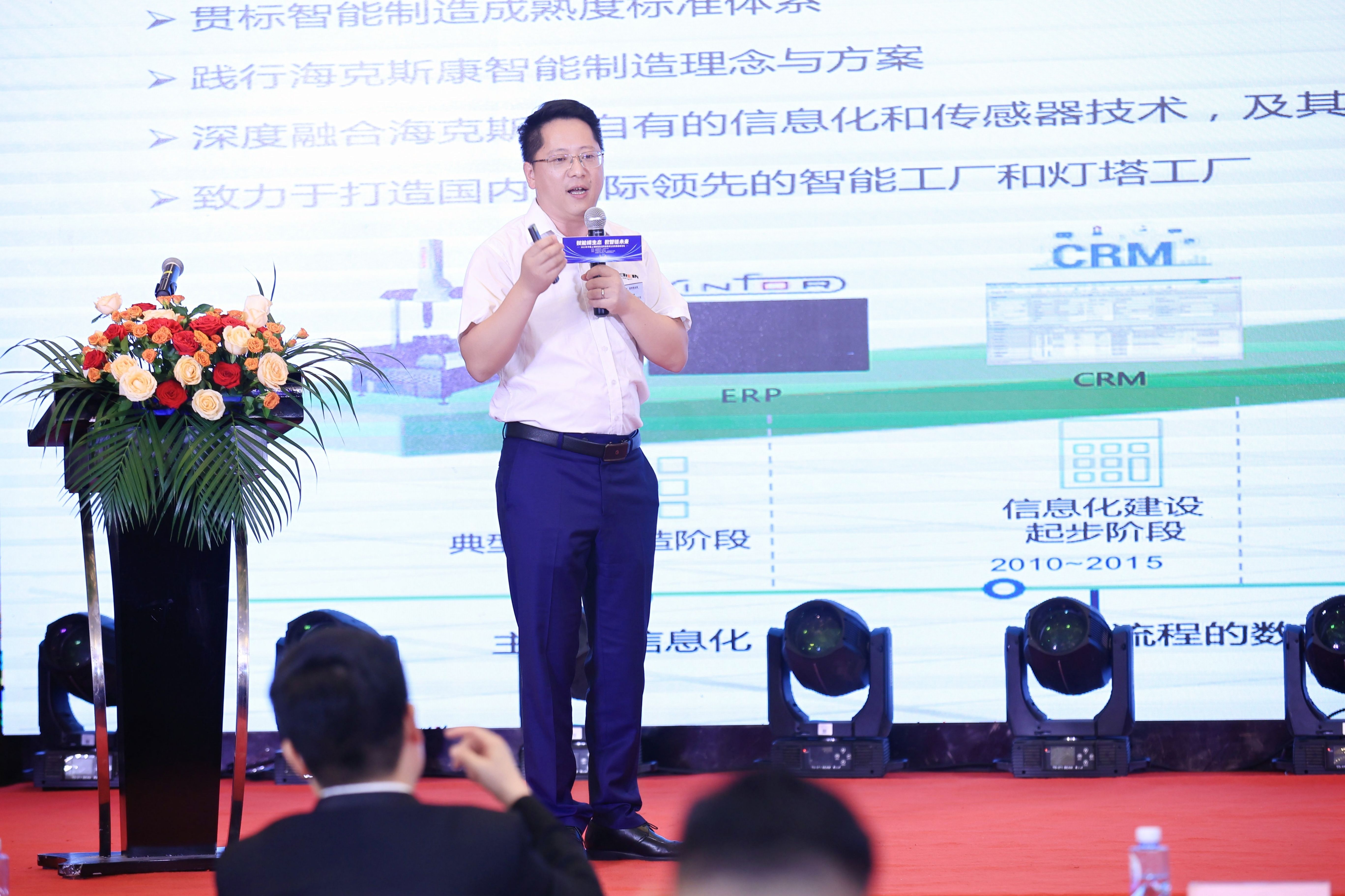 微信圖片_20230620160129.jpg 微信圖片_20230620160129.jpg