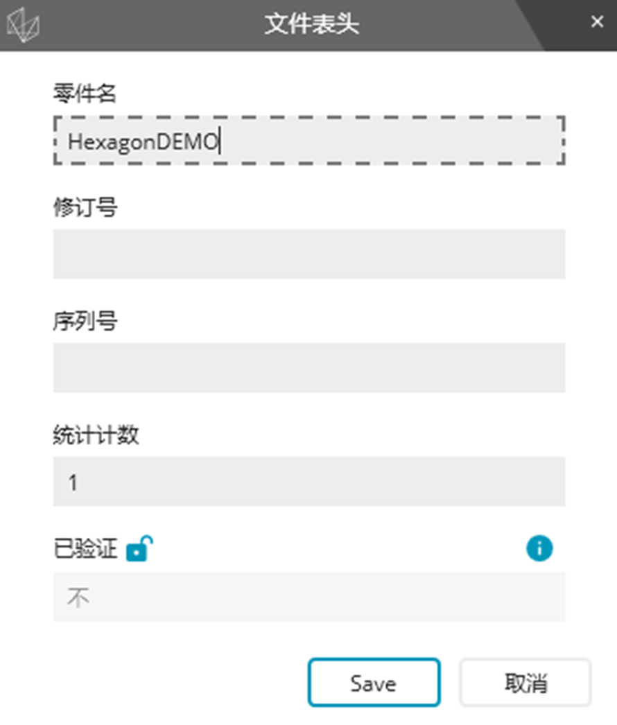 圖片13.png 圖片13.png