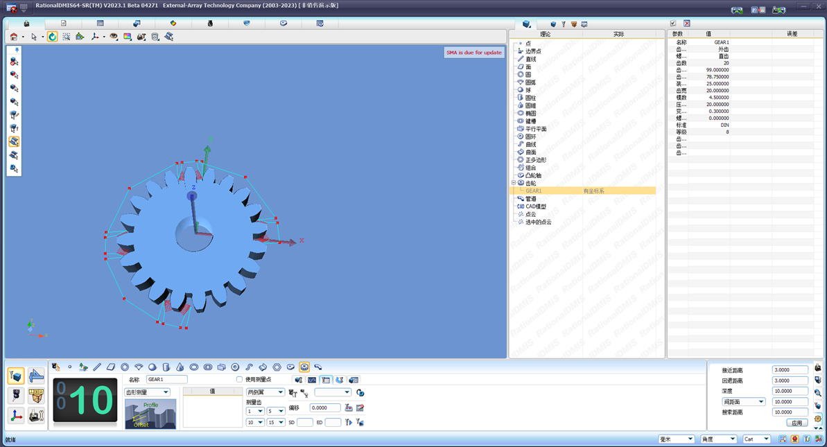 圖片16.png 圖片16.png