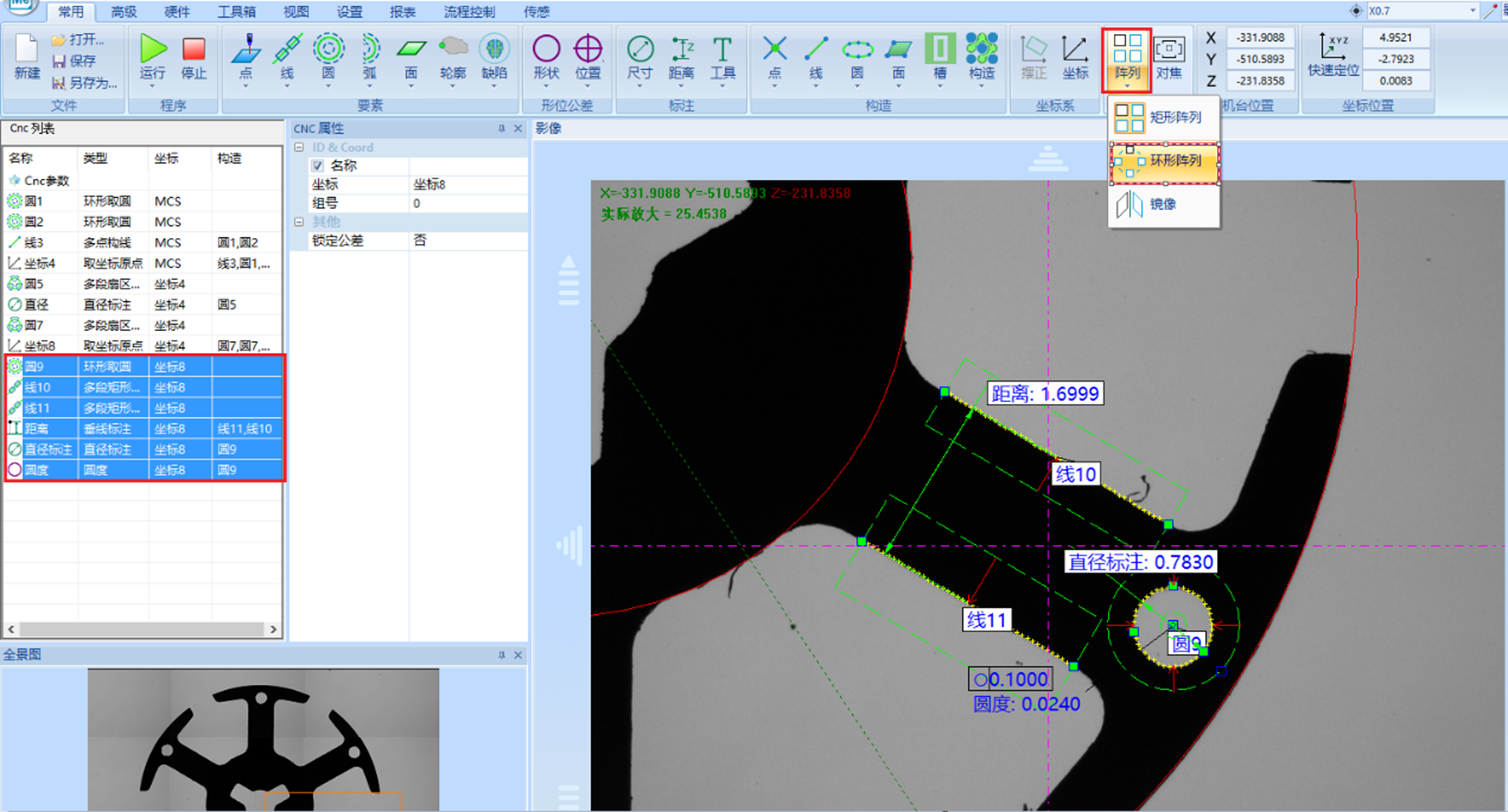 圖片7.png 圖片7.png