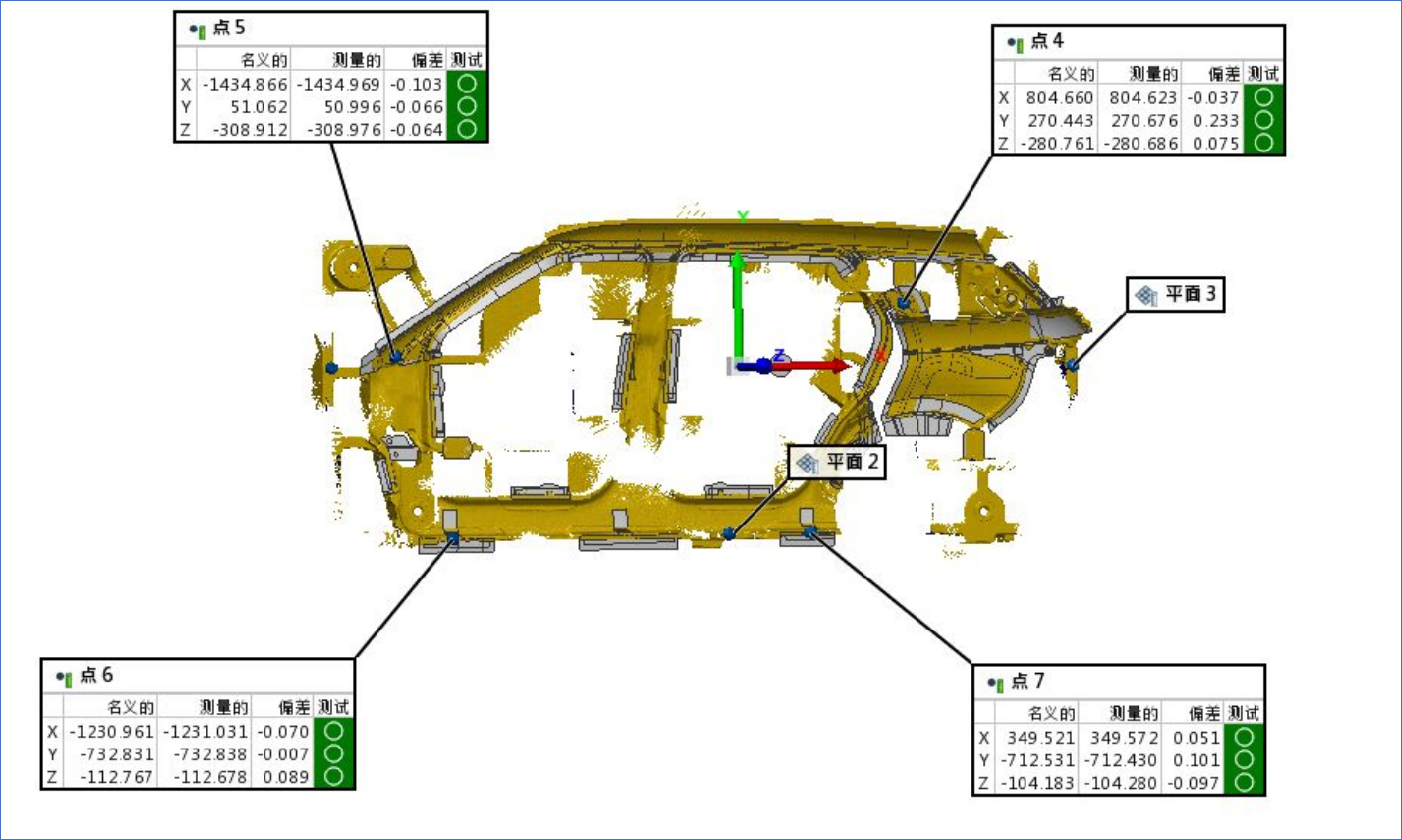 圖片3.png 圖片3.png
