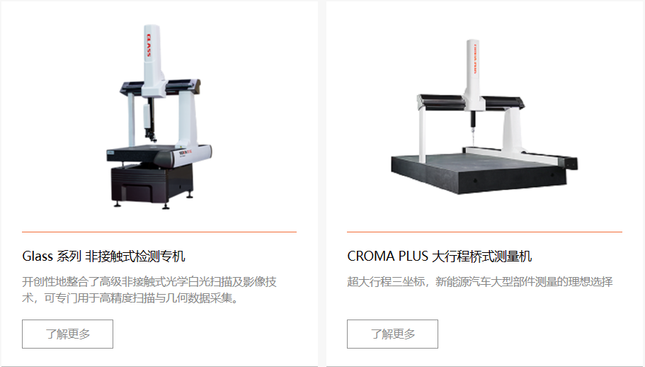 微信圖片_20231026110951.png 微信圖片_20231026110951.png