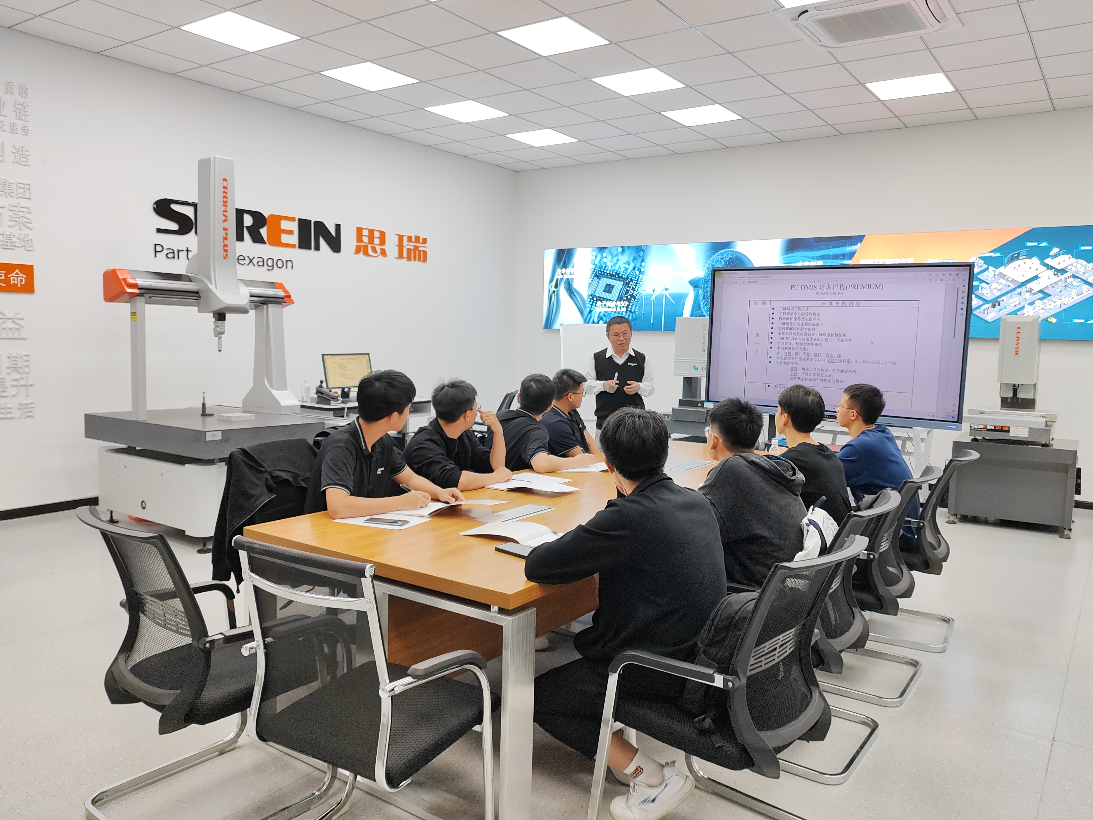 微信圖片_20231117091152(1).jpg 微信圖片_20231117091152(1).jpg