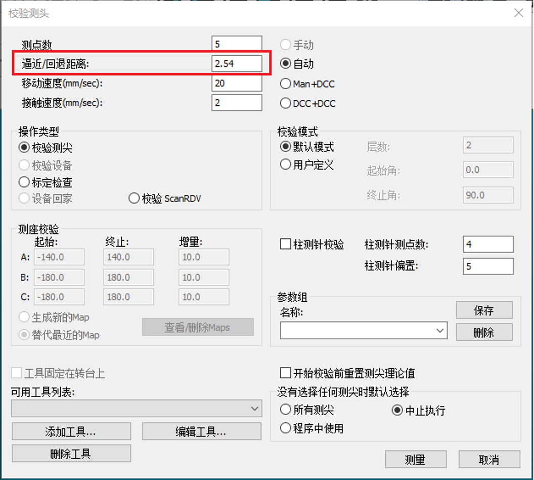 圖片1.png 圖片1.png