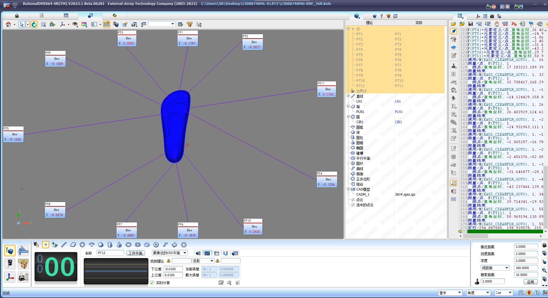 mmexport1714361273508(1).jpg mmexport1714361273508(1).jpg
