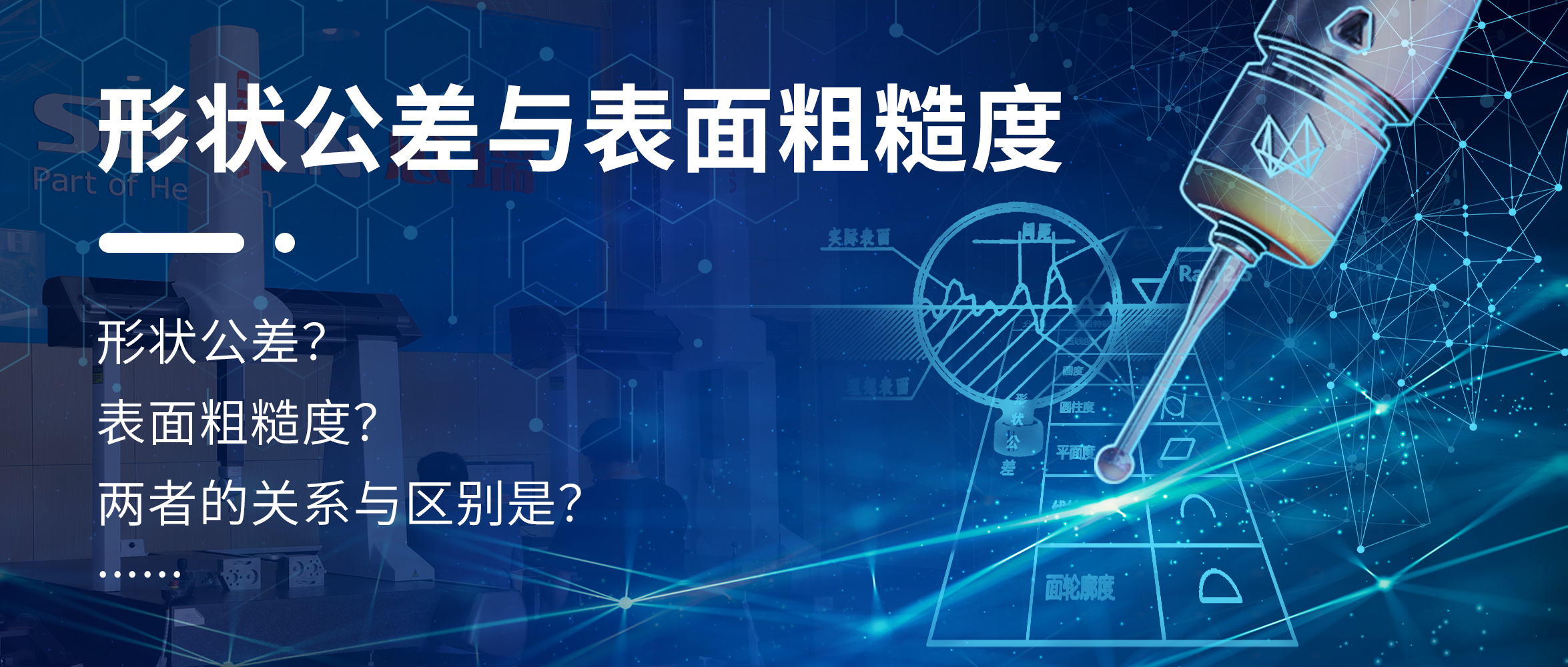 未標(biāo)題-2(1).jpg 未標(biāo)題-2(1).jpg