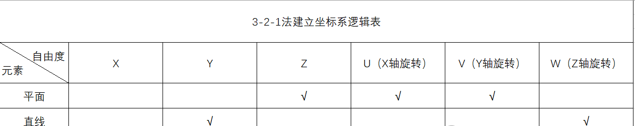 微信圖片_20241205154637.png 微信圖片_20241205154637.png