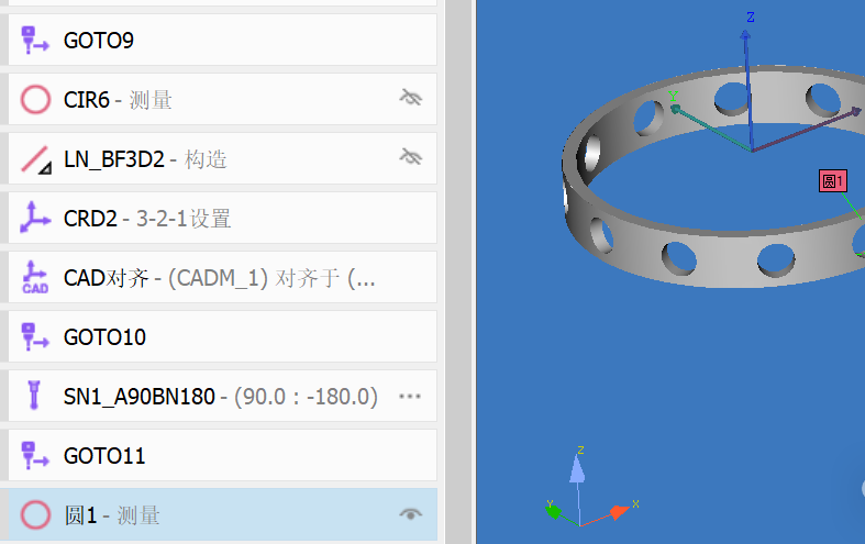 微信圖片_20241212152728.png 微信圖片_20241212152728.png