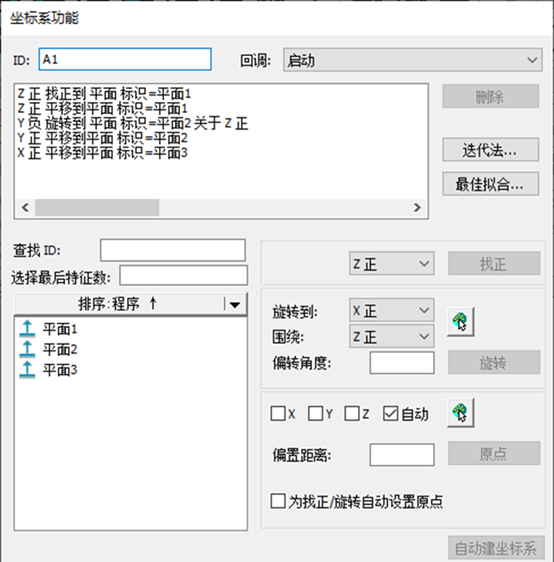 圖片2.png 圖片2.png