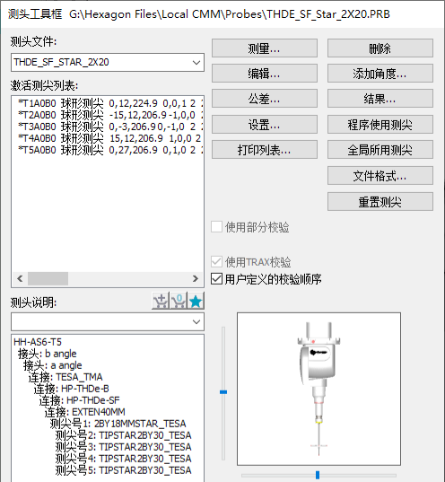 圖片7.png 圖片7.png
