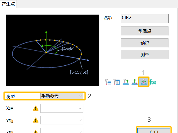 微信圖片_20250227111039.png 微信圖片_20250227111039.png