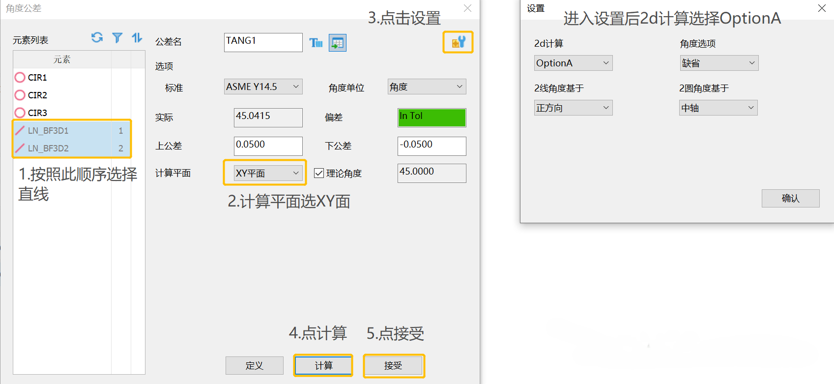 微信圖片_20250228102453.png 微信圖片_20250228102453.png