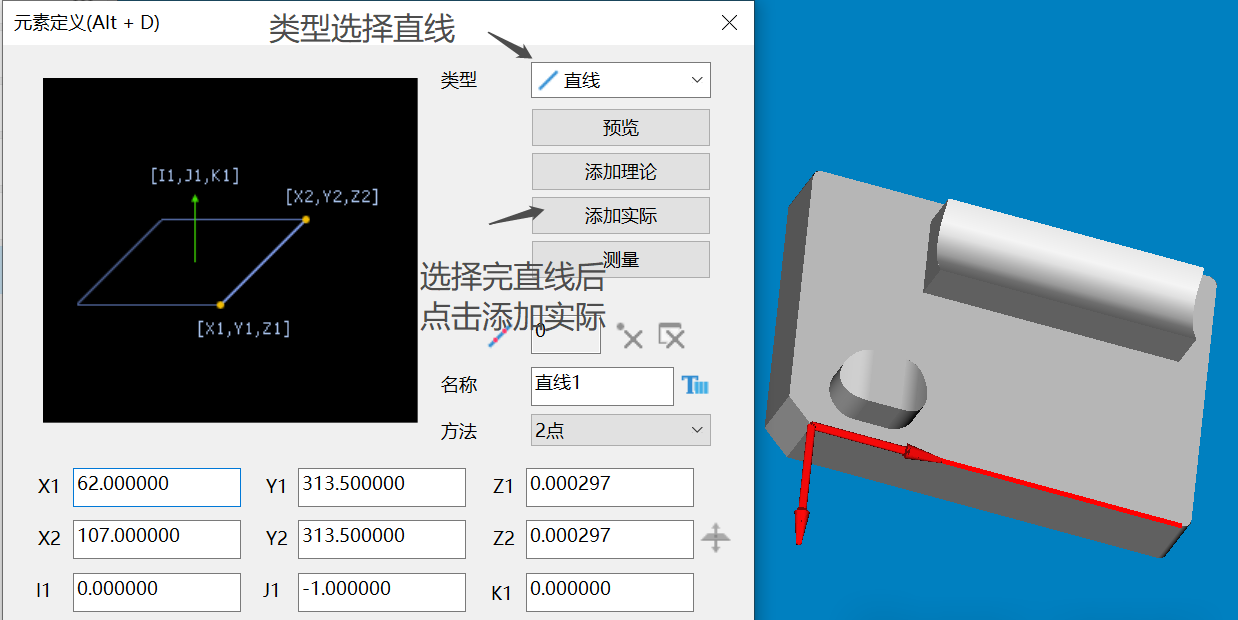 微信圖片_20250314140026.png 微信圖片_20250314140026.png