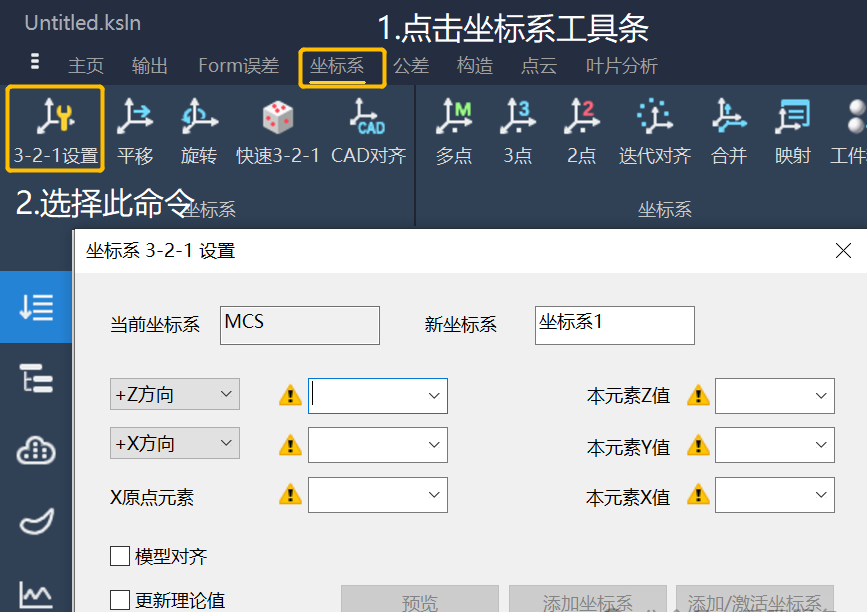 微信圖片_20250314140056.png 微信圖片_20250314140056.png