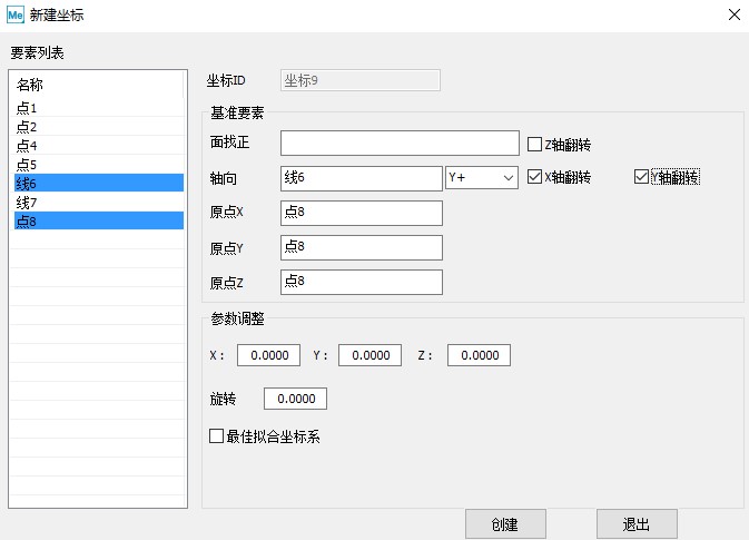 image6.jpg image6.jpg