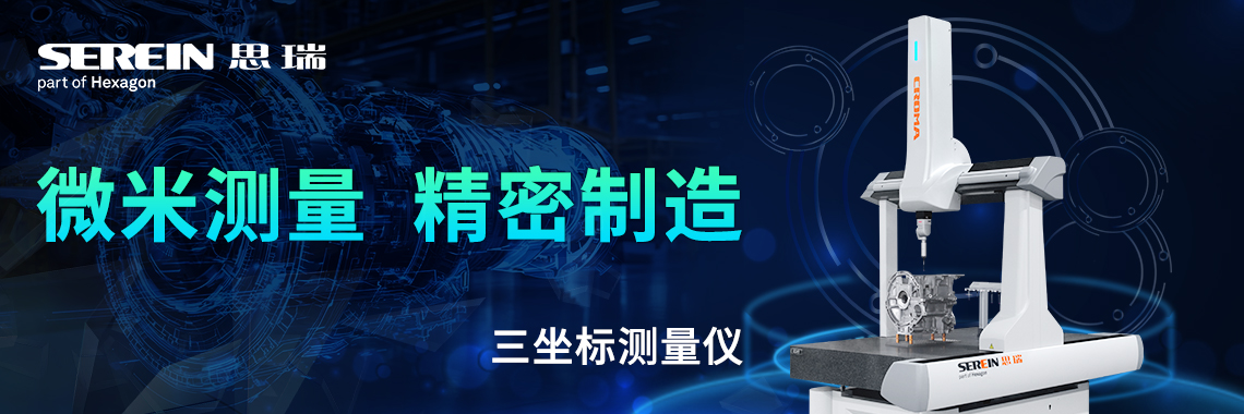 三坐標-1(1).jpg 三坐標-1(1).jpg