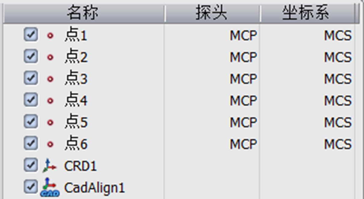 微信圖片_2025-09-09_100650_603.png 微信圖片_2025-09-09_100650_603.png