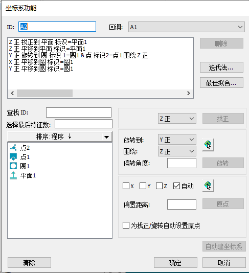image6.png image6.png
